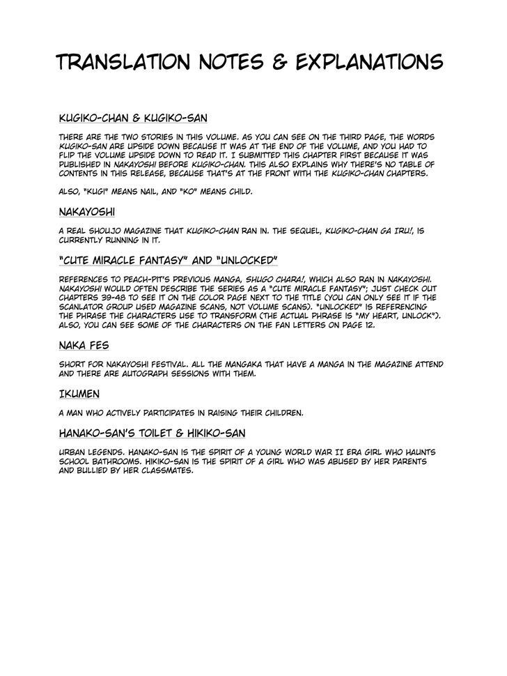 Read Kugiko-chan Manga Online