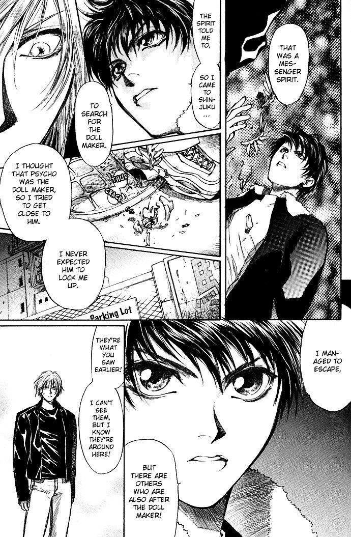 Read Kugutsu Manga Online