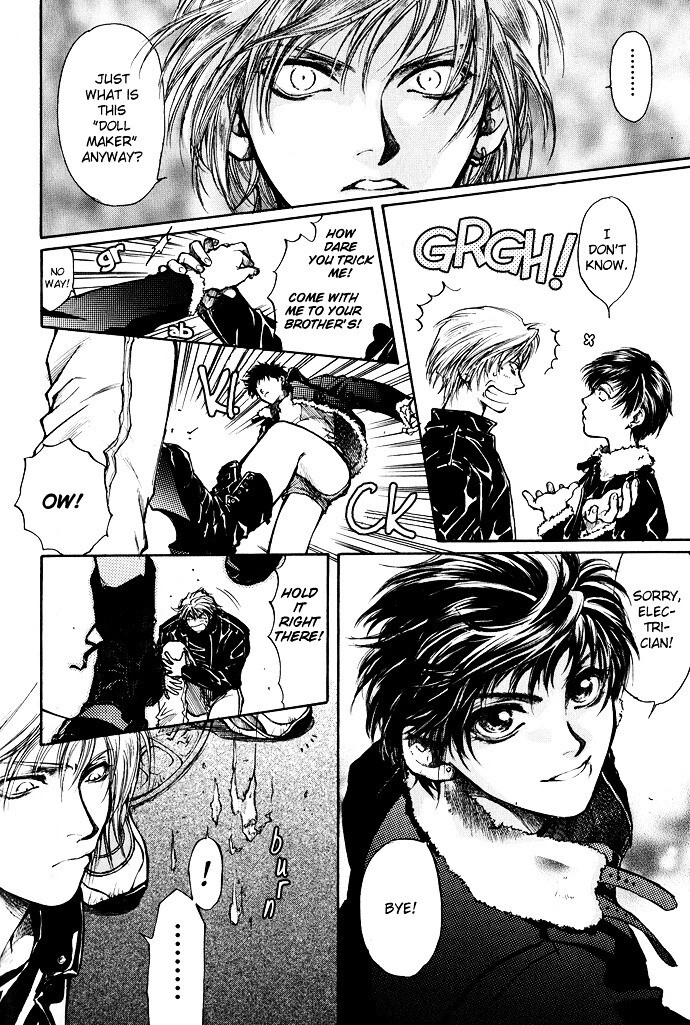 Read Kugutsu Manga Online