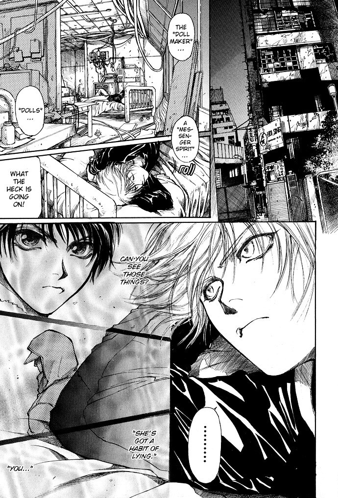 Read Kugutsu Manga Online