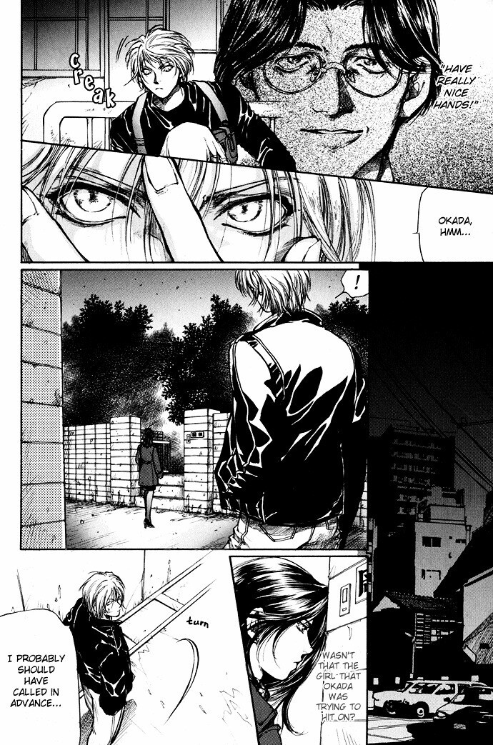 Read Kugutsu Manga Online