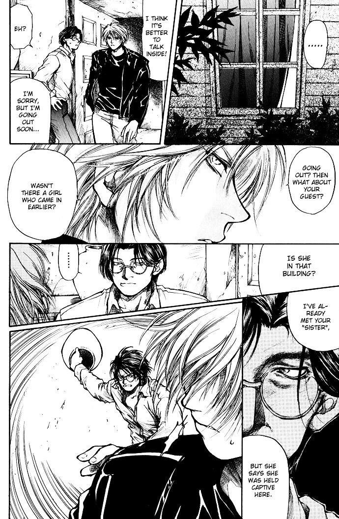 Read Kugutsu Manga Online