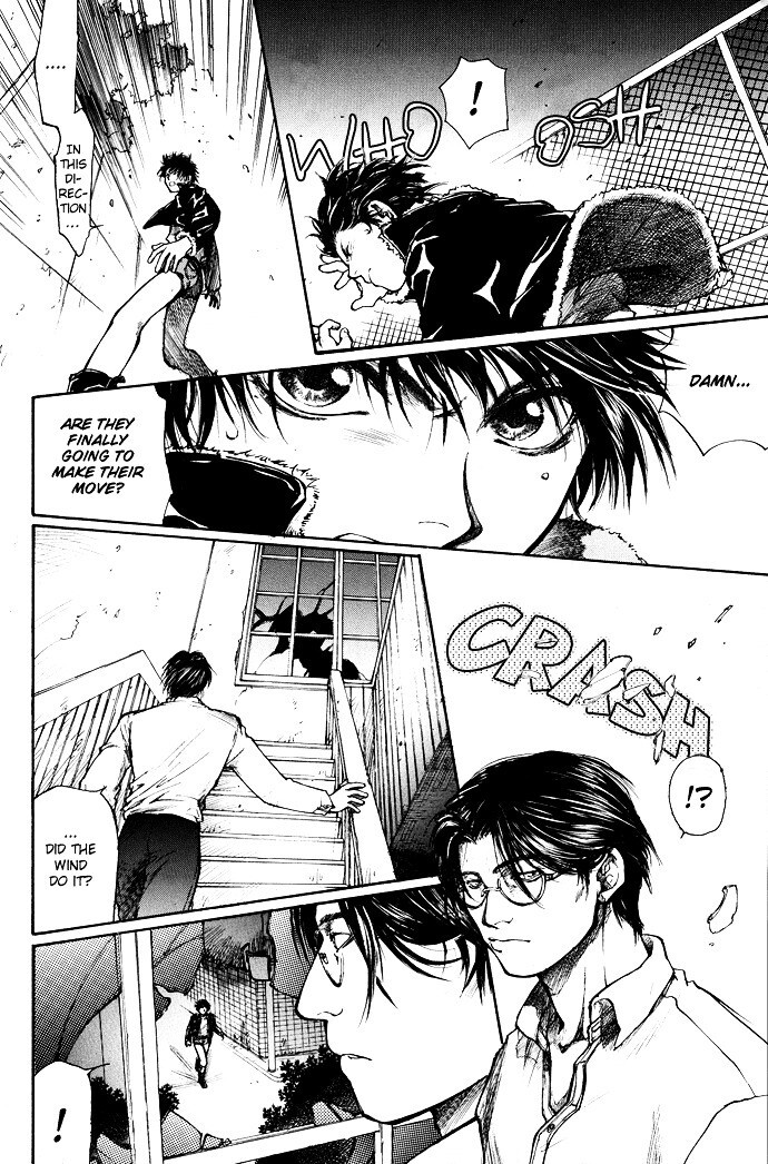 Read Kugutsu Manga Online