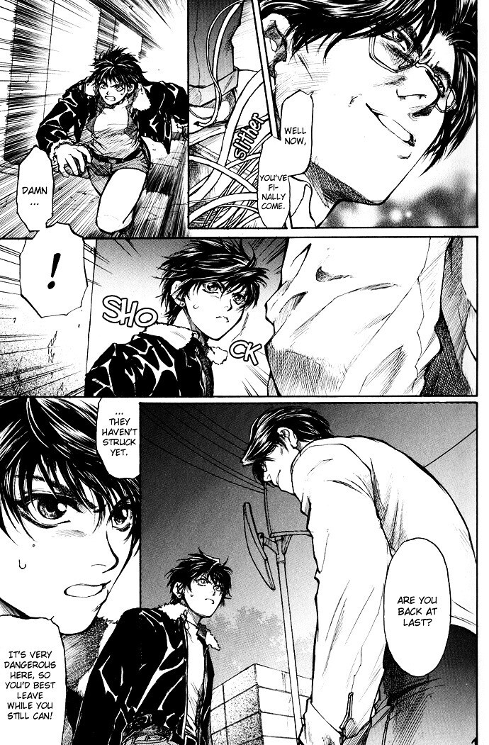 Read Kugutsu Manga Online