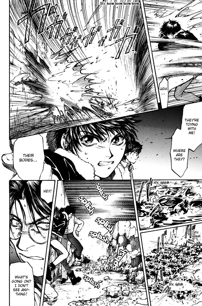 Read Kugutsu Manga Online