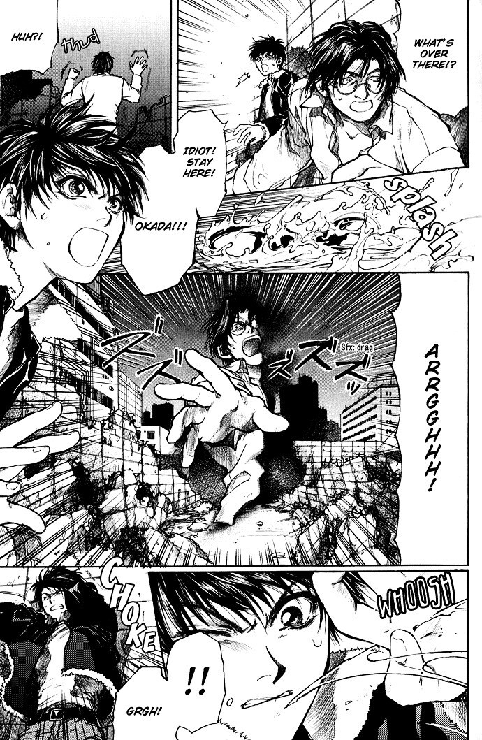 Read Kugutsu Manga Online