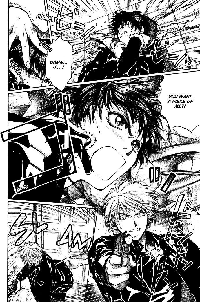 Read Kugutsu Manga Online