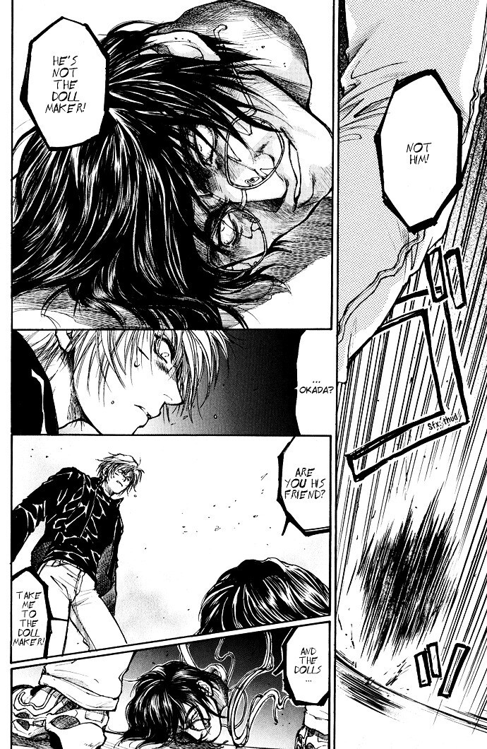 Read Kugutsu Manga Online