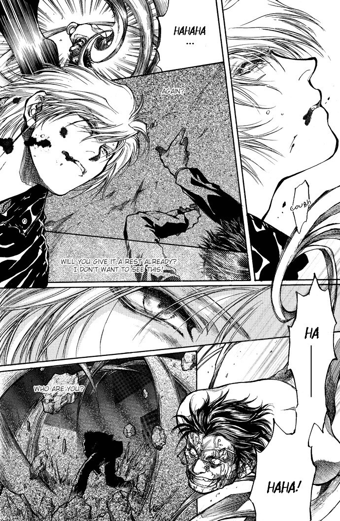 Read Kugutsu Manga Online