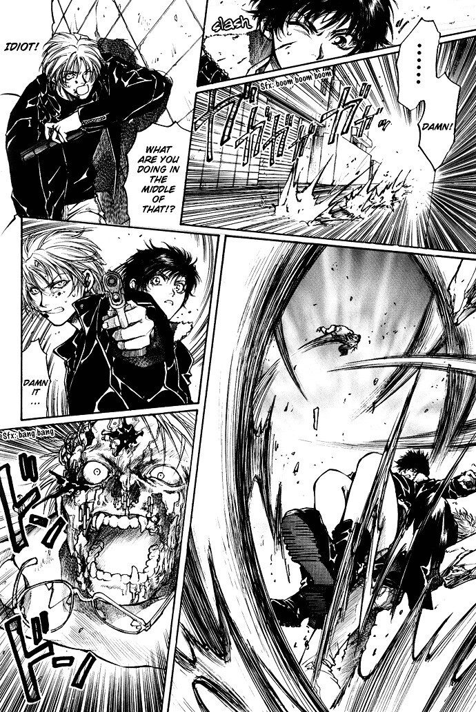 Read Kugutsu Manga Online