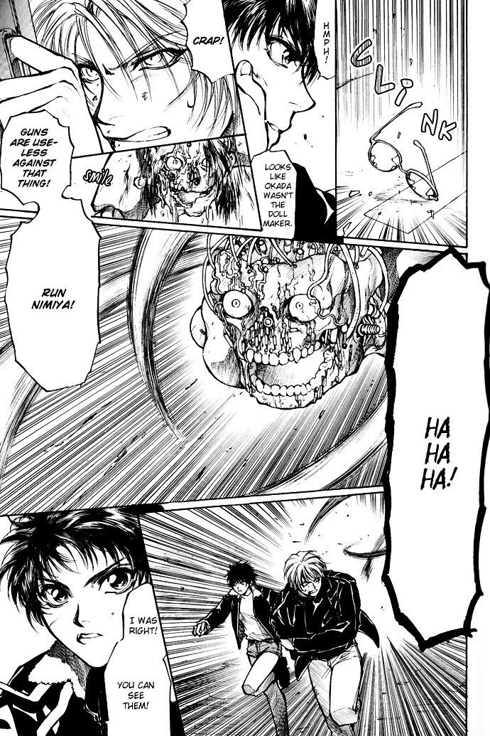 Read Kugutsu Manga Online