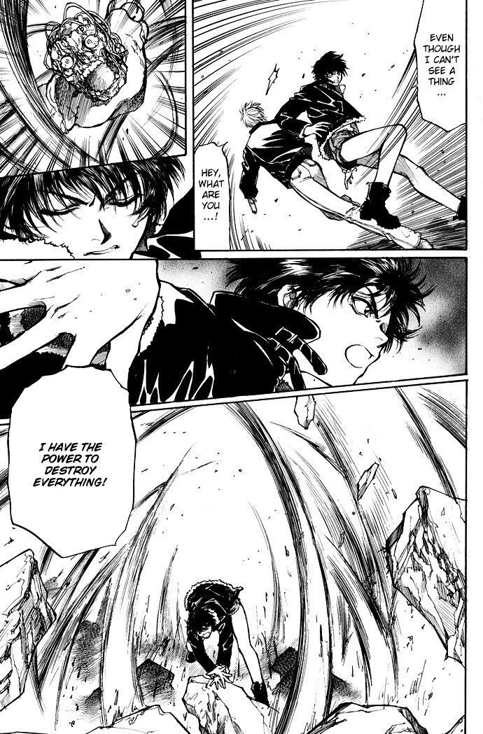 Read Kugutsu Manga Online