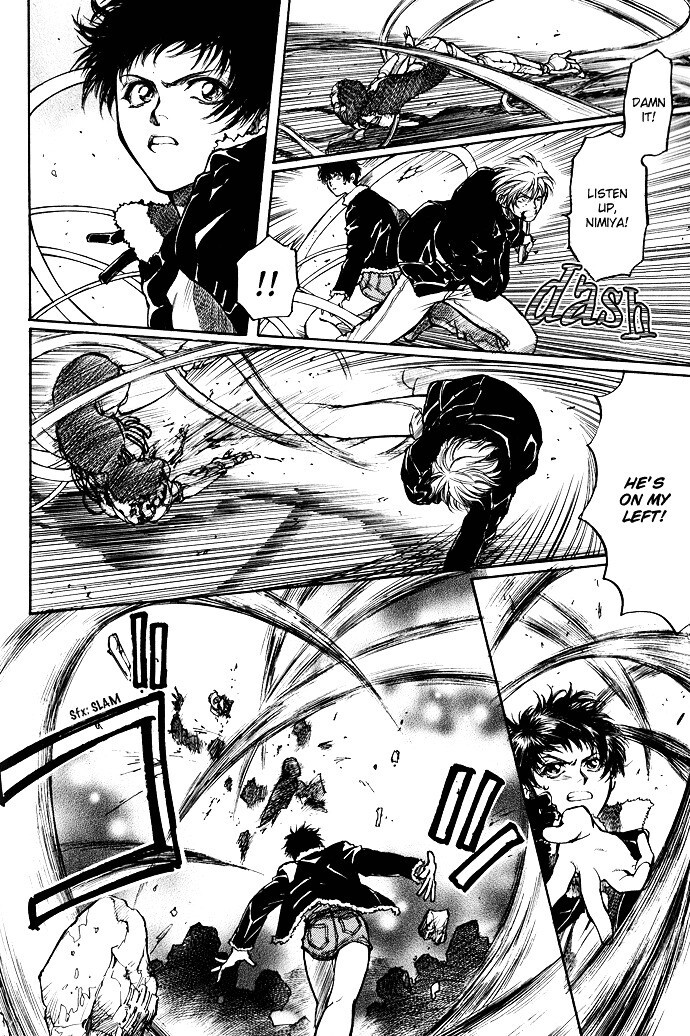 Read Kugutsu Manga Online