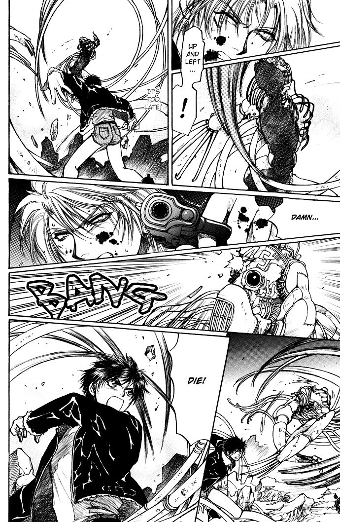 Read Kugutsu Manga Online