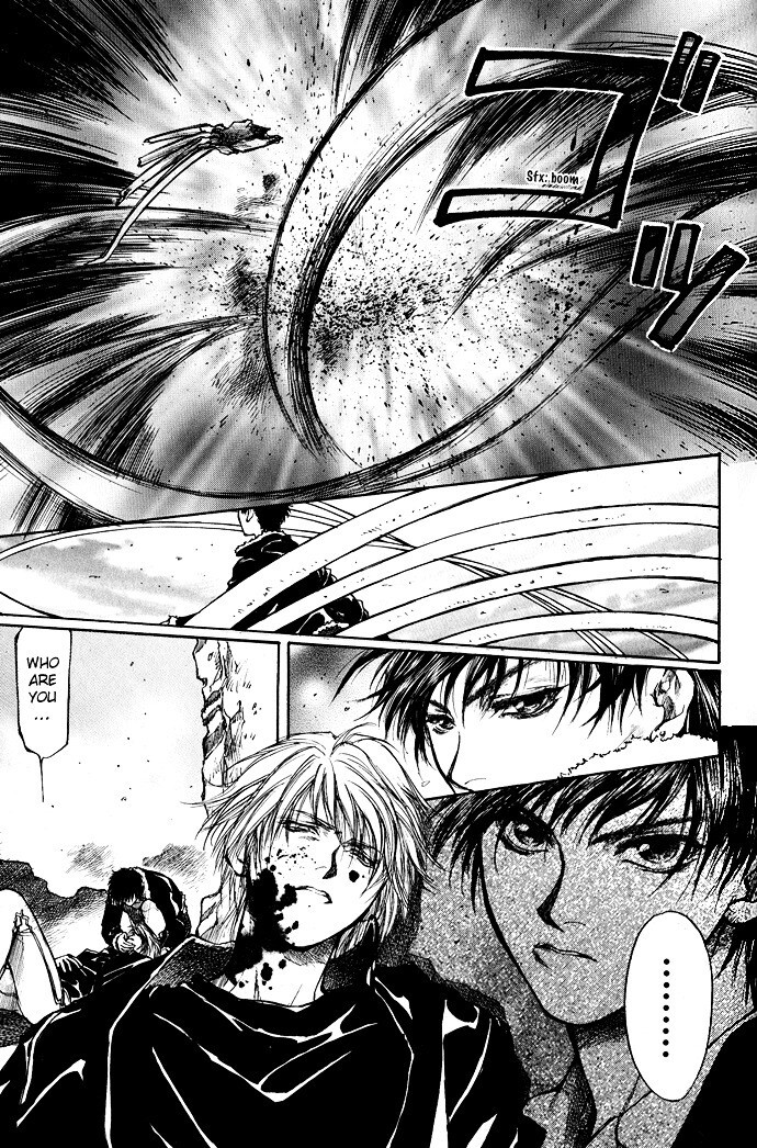 Read Kugutsu Manga Online