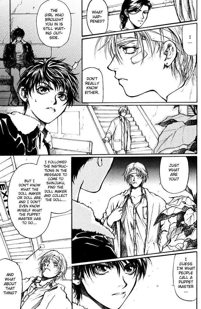 Read Kugutsu Manga Online