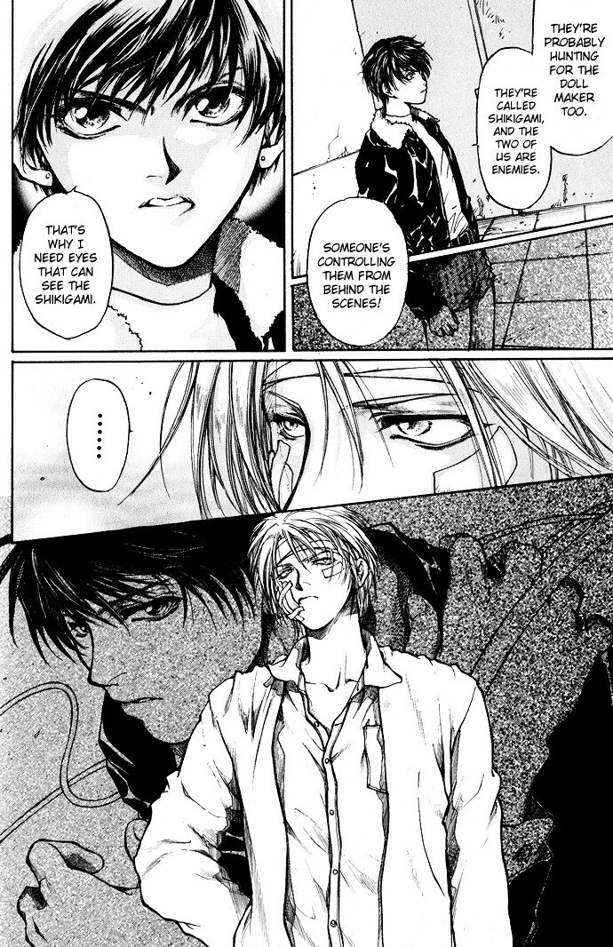 Read Kugutsu Manga Online