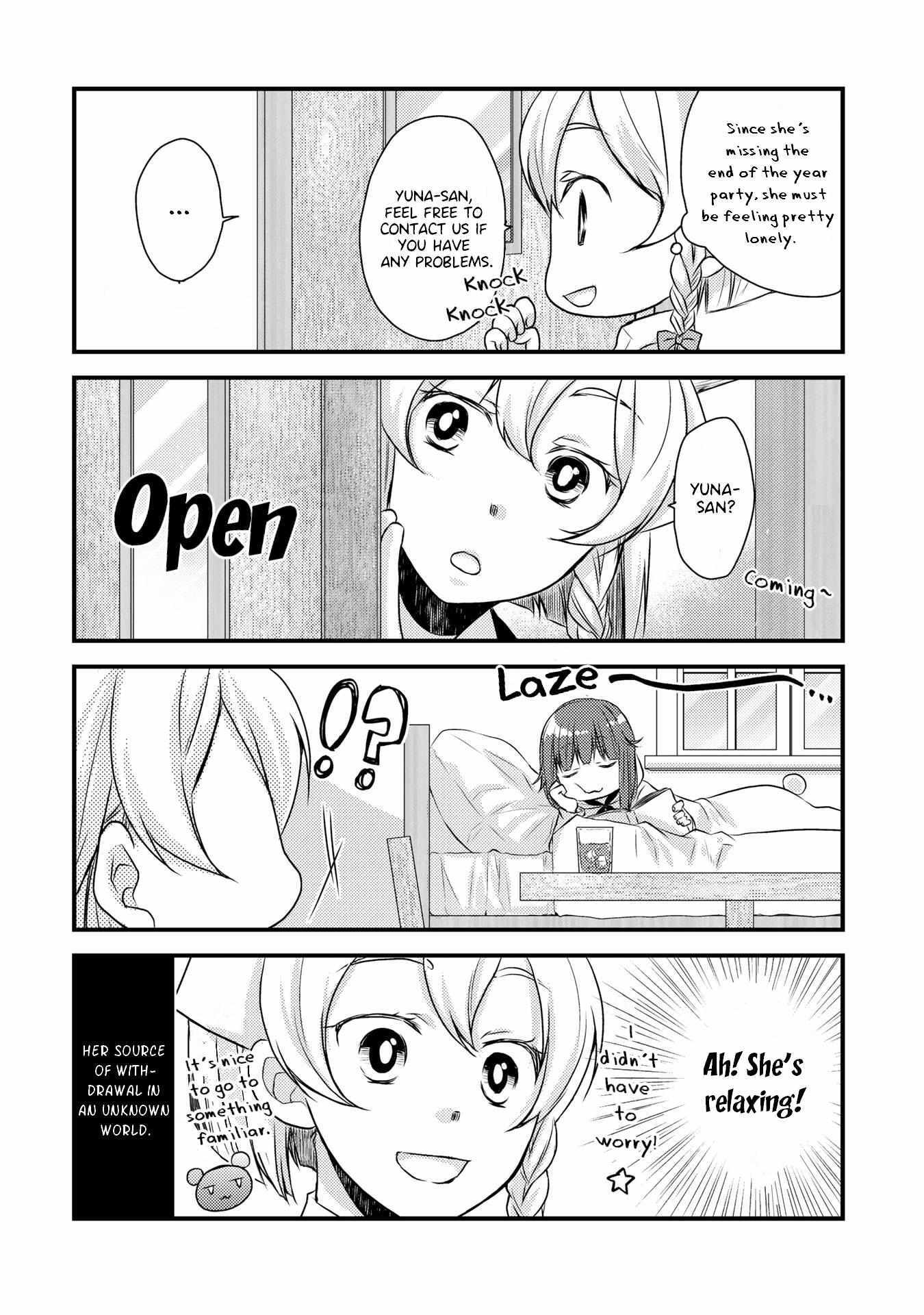 Read Kuma Kuma Bear- Kyou mo Kuma Kuma Biyori Manga Online