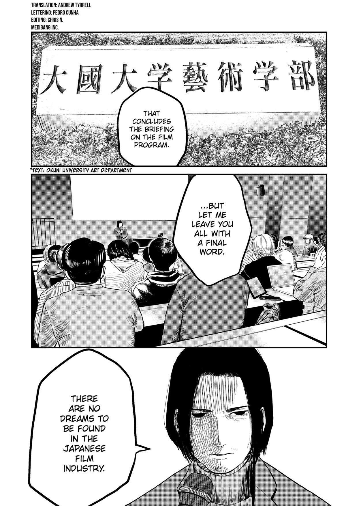 Read Kunigei - Okuni University Art Department Film Program Manga Online