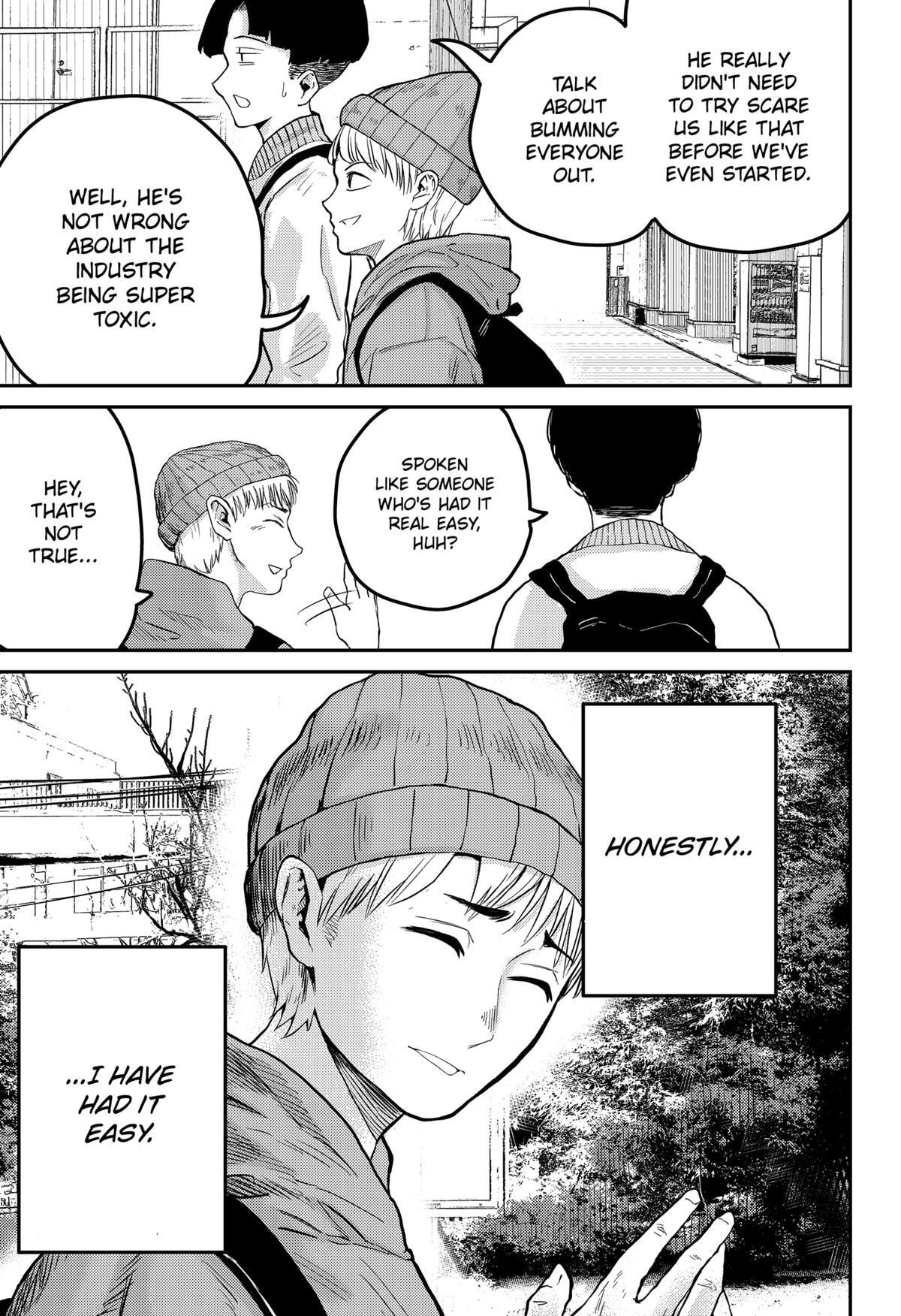 Read Kunigei - Okuni University Art Department Film Program Manga Online
