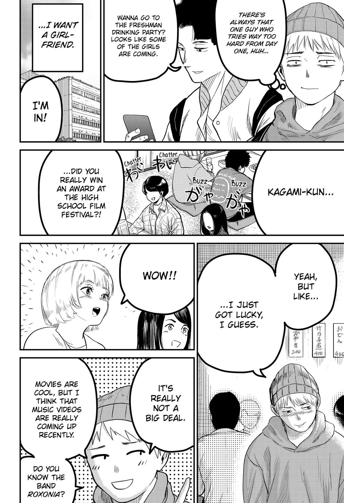 Read Kunigei - Okuni University Art Department Film Program Manga Online