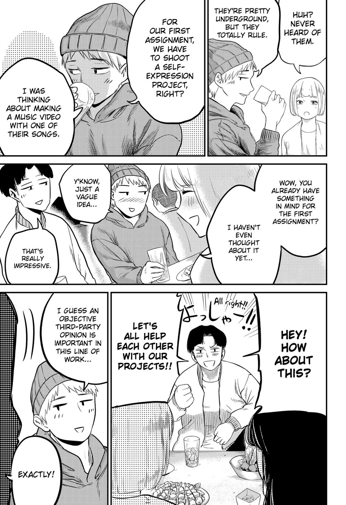 Read Kunigei - Okuni University Art Department Film Program Manga Online