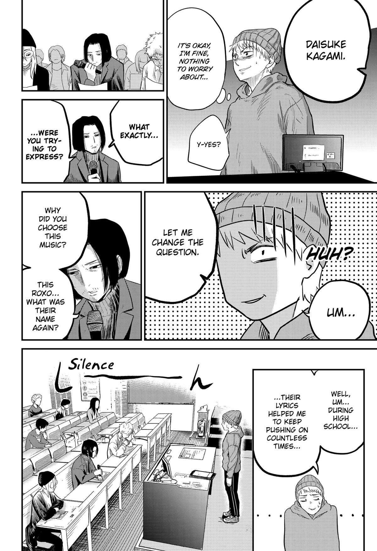 Read Kunigei - Okuni University Art Department Film Program Manga Online
