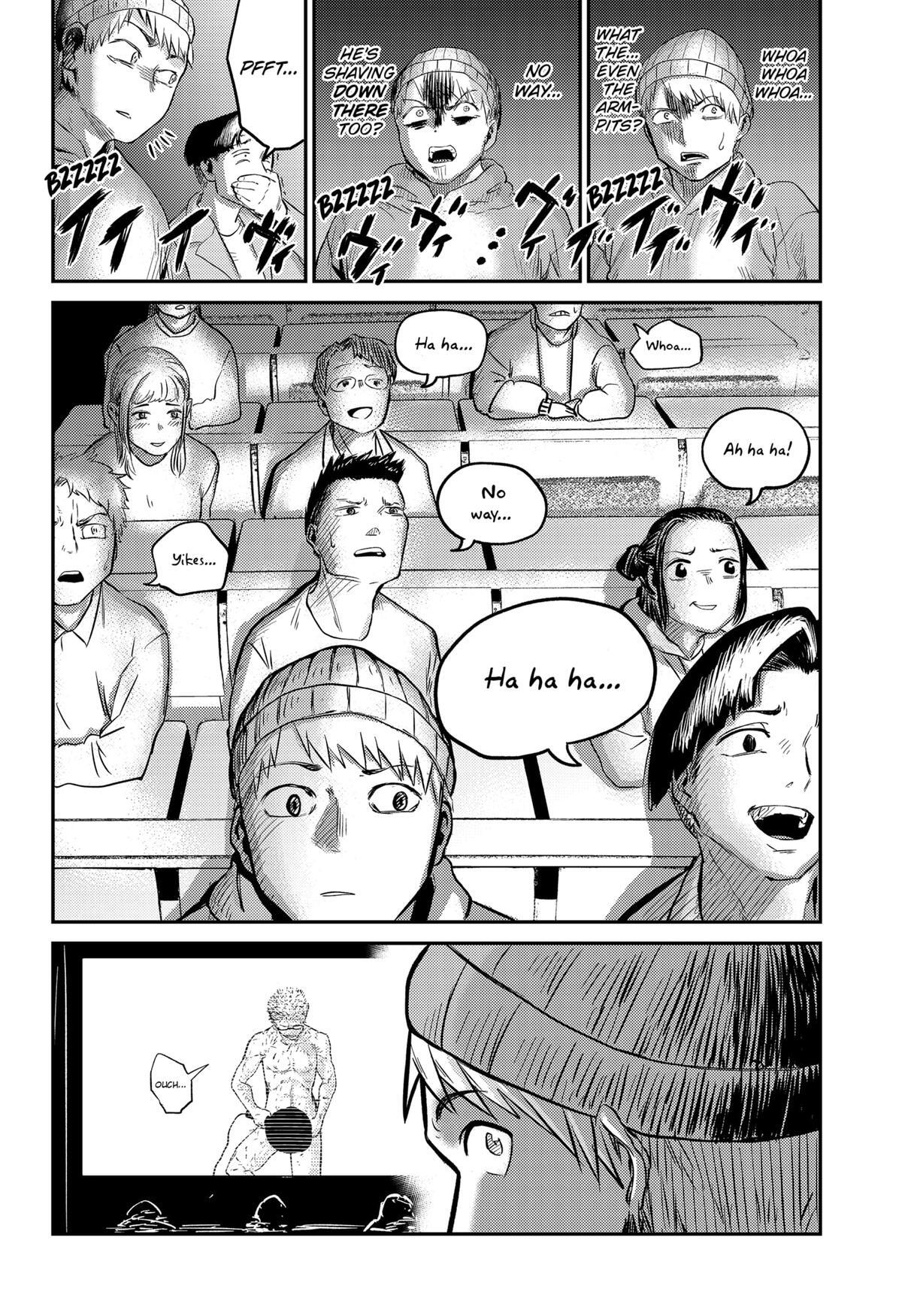 Read Kunigei - Okuni University Art Department Film Program Manga Online