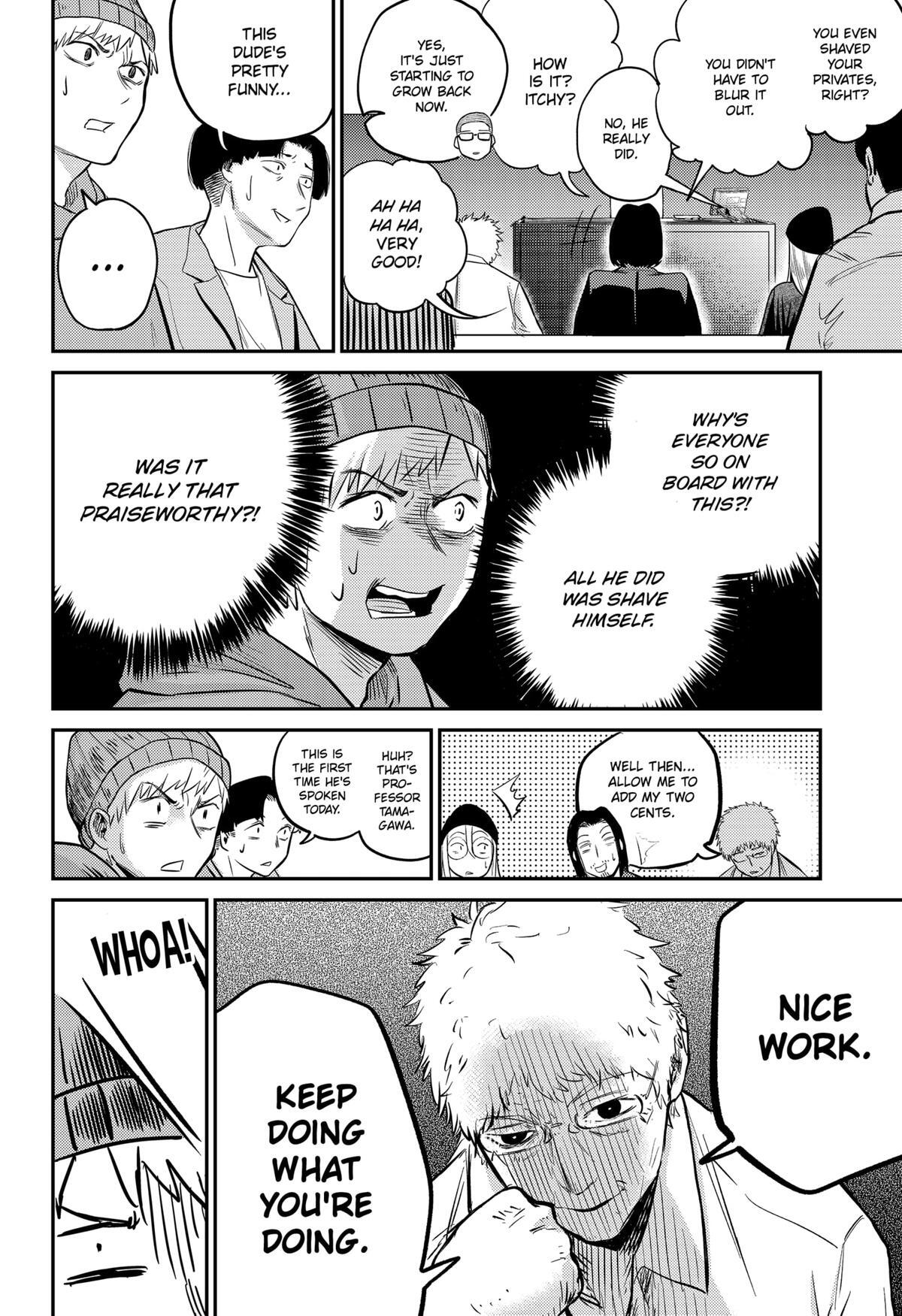 Read Kunigei - Okuni University Art Department Film Program Manga Online