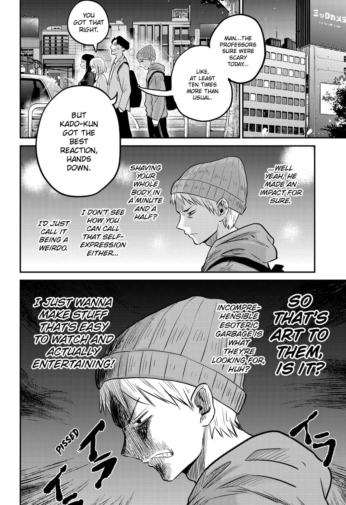 Read Kunigei - Okuni University Art Department Film Program Manga Online