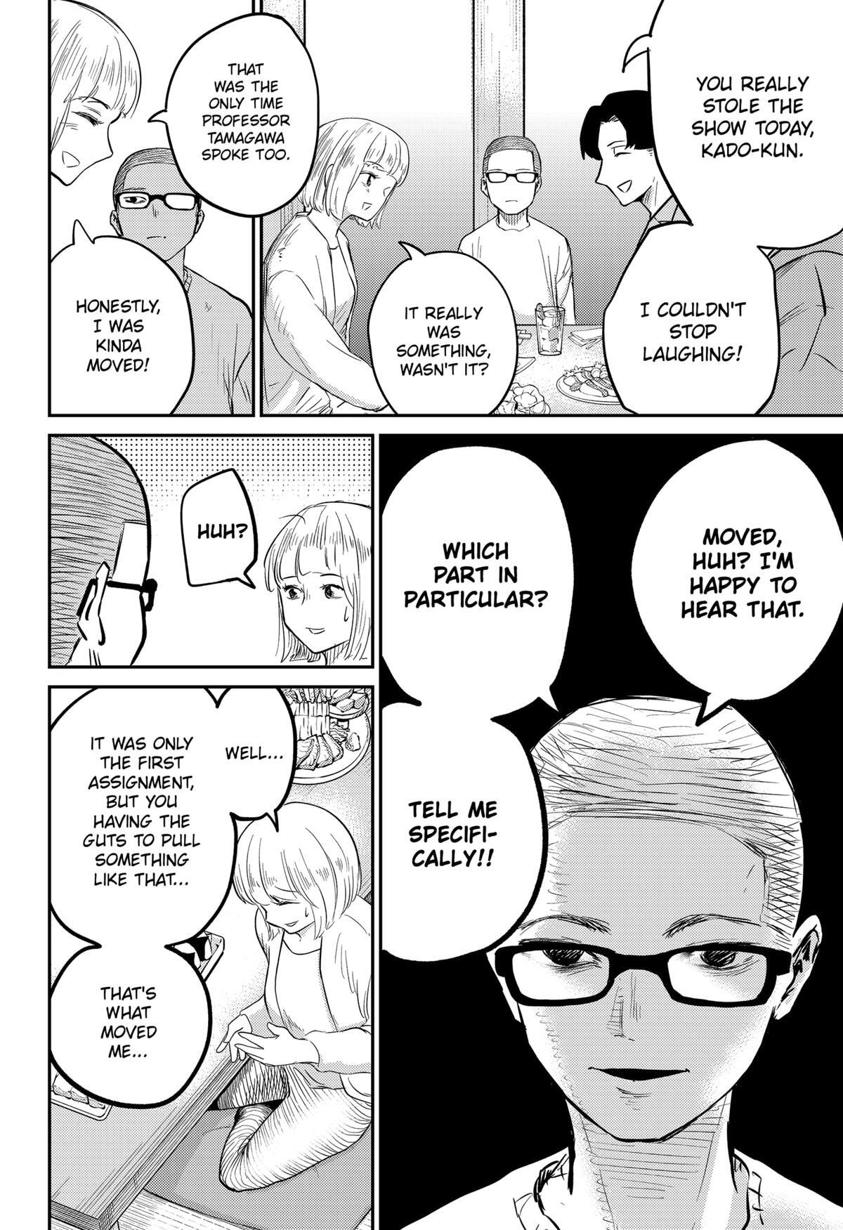 Read Kunigei - Okuni University Art Department Film Program Manga Online