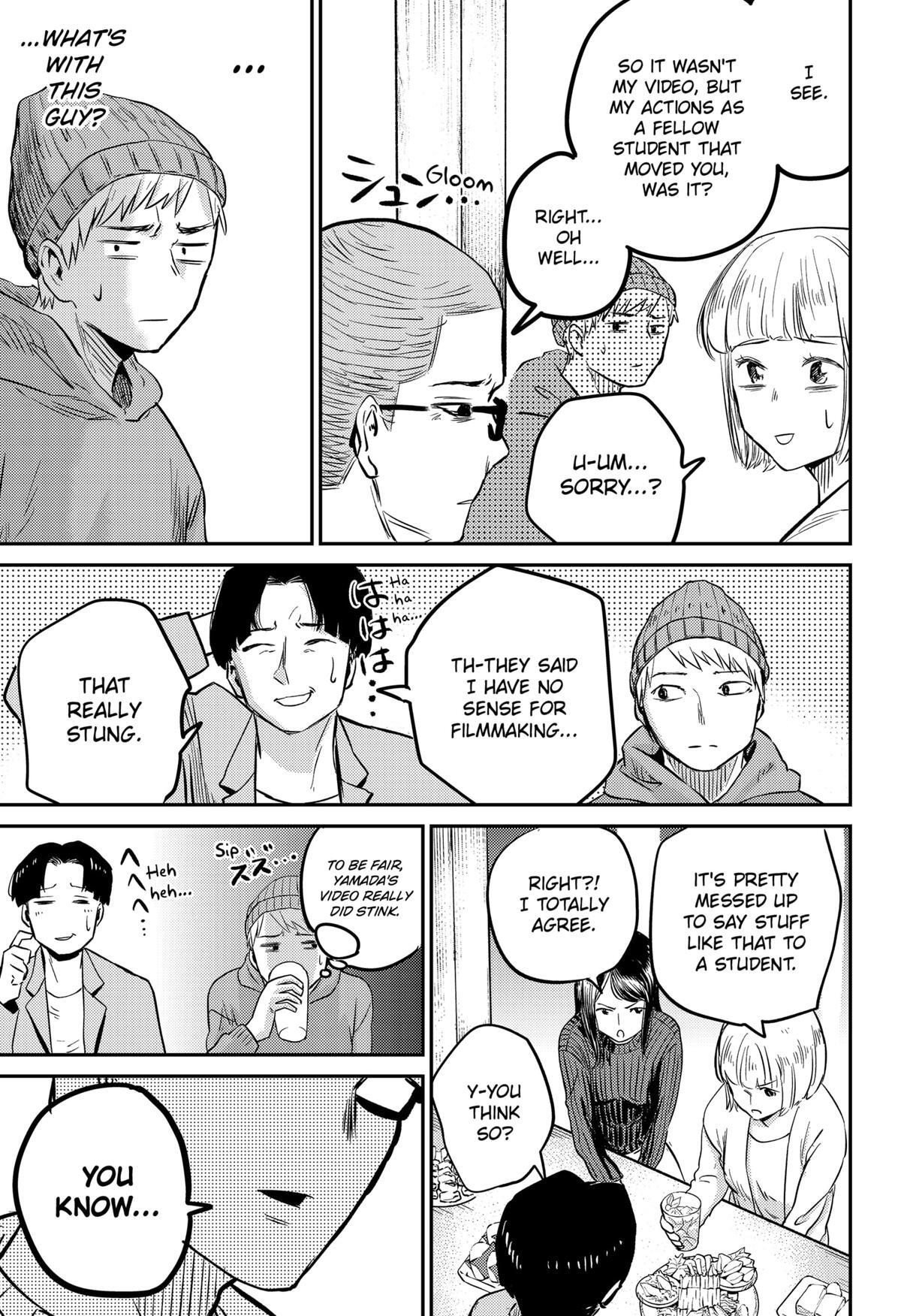 Read Kunigei - Okuni University Art Department Film Program Manga Online