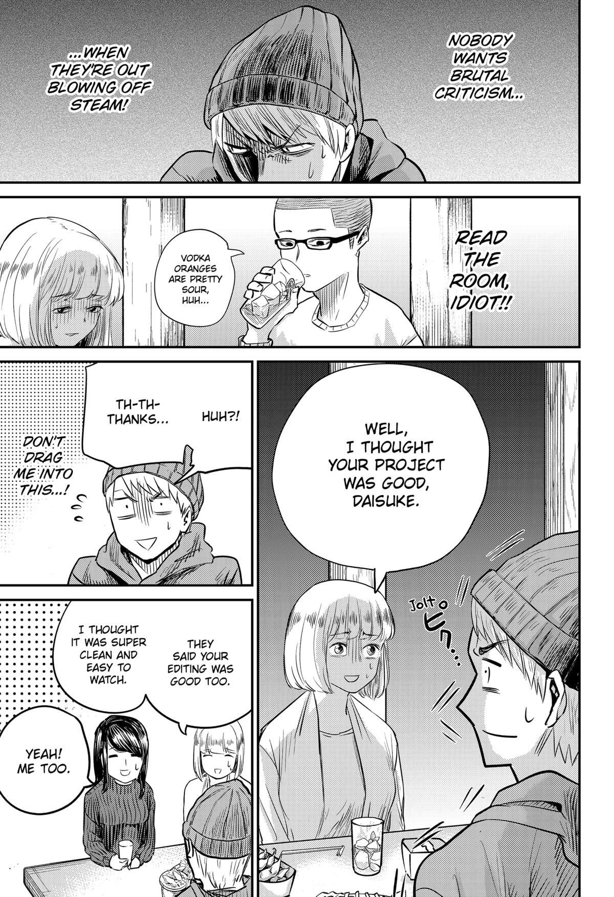 Read Kunigei - Okuni University Art Department Film Program Manga Online