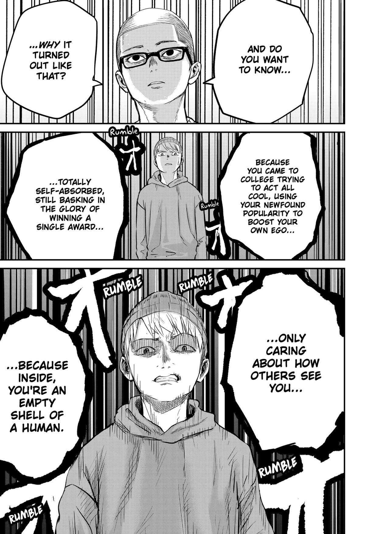 Read Kunigei - Okuni University Art Department Film Program Manga Online