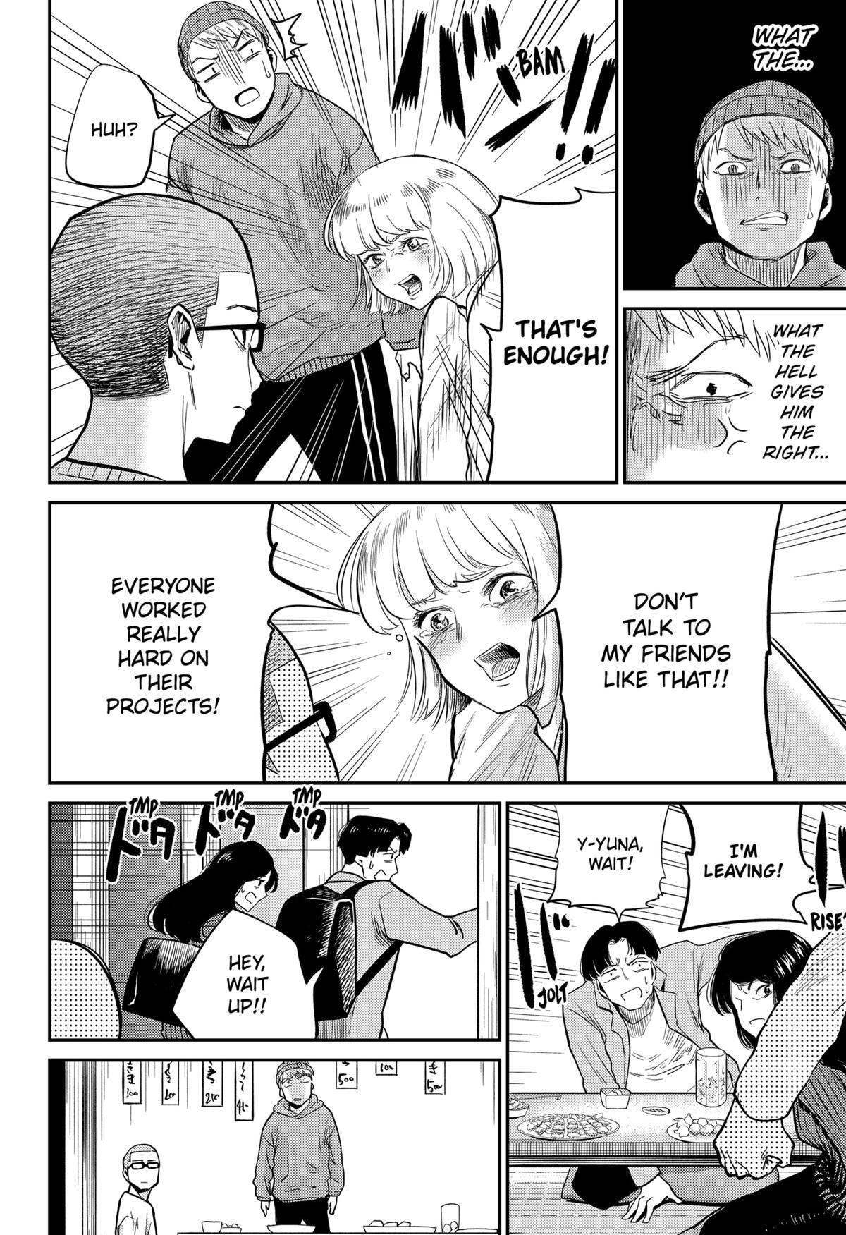 Read Kunigei - Okuni University Art Department Film Program Manga Online
