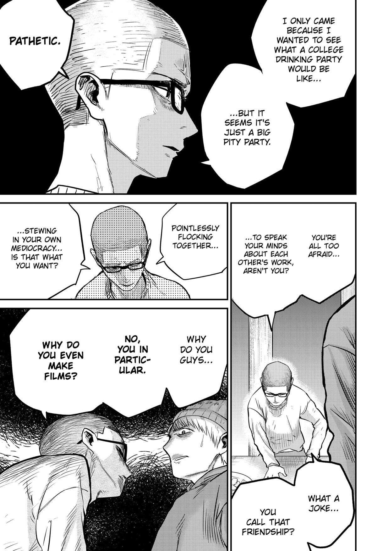 Read Kunigei - Okuni University Art Department Film Program Manga Online