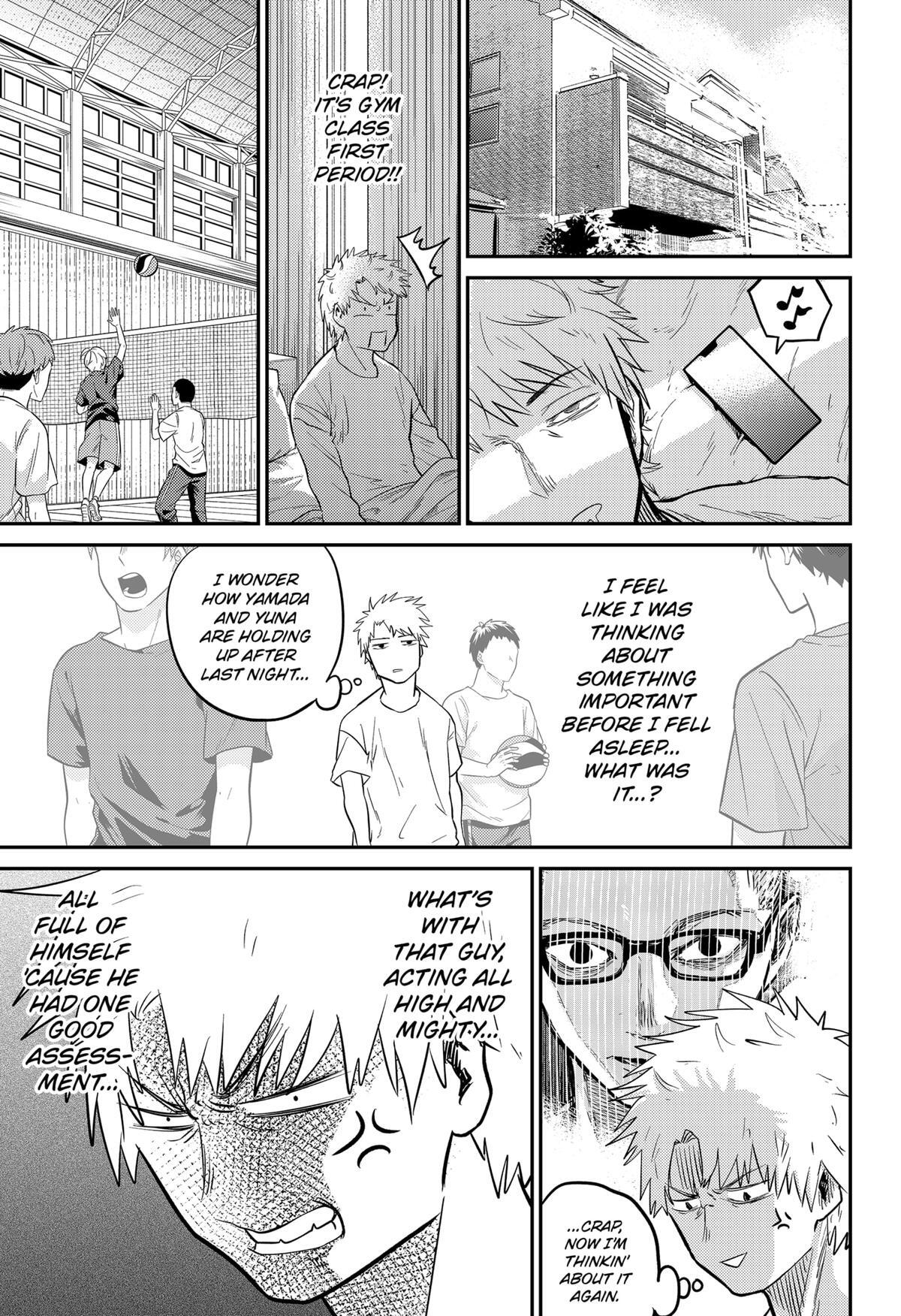 Read Kunigei - Okuni University Art Department Film Program Manga Online