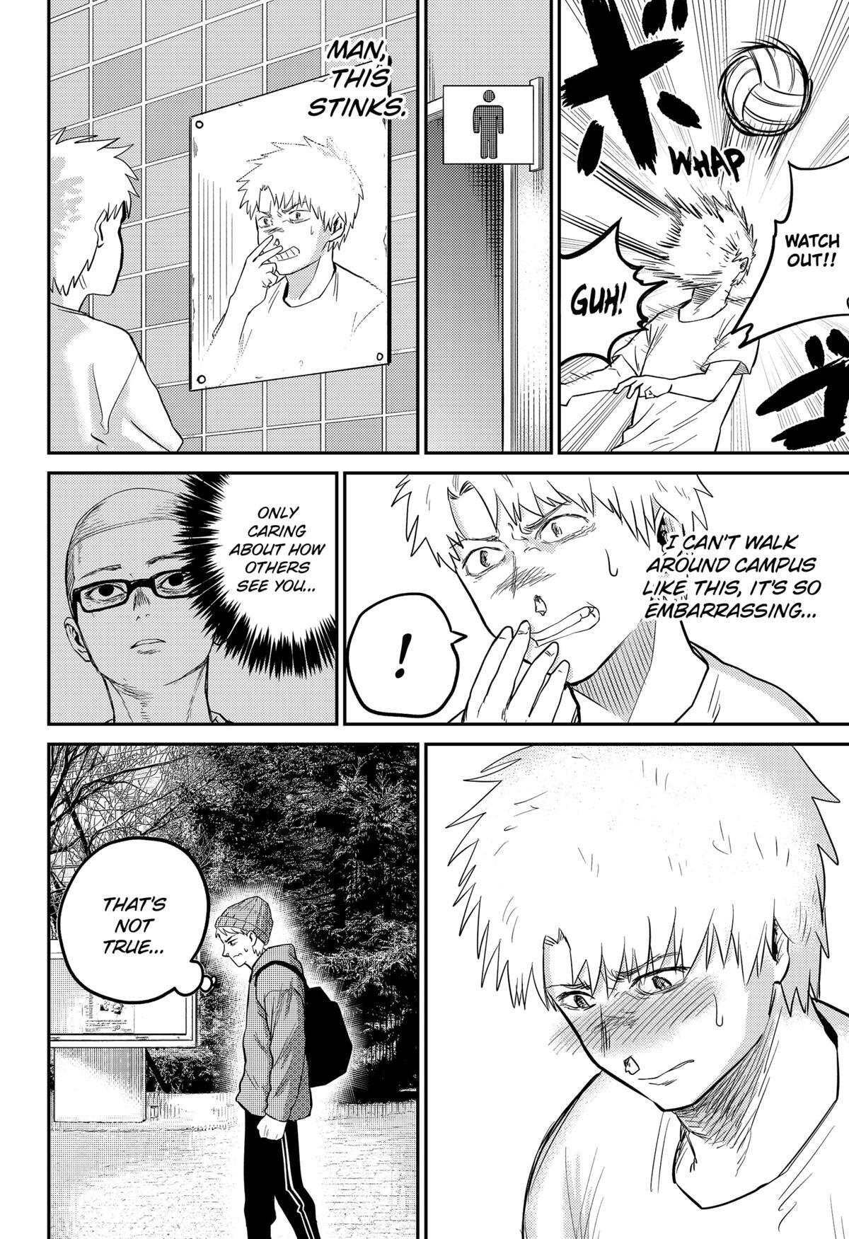 Read Kunigei - Okuni University Art Department Film Program Manga Online