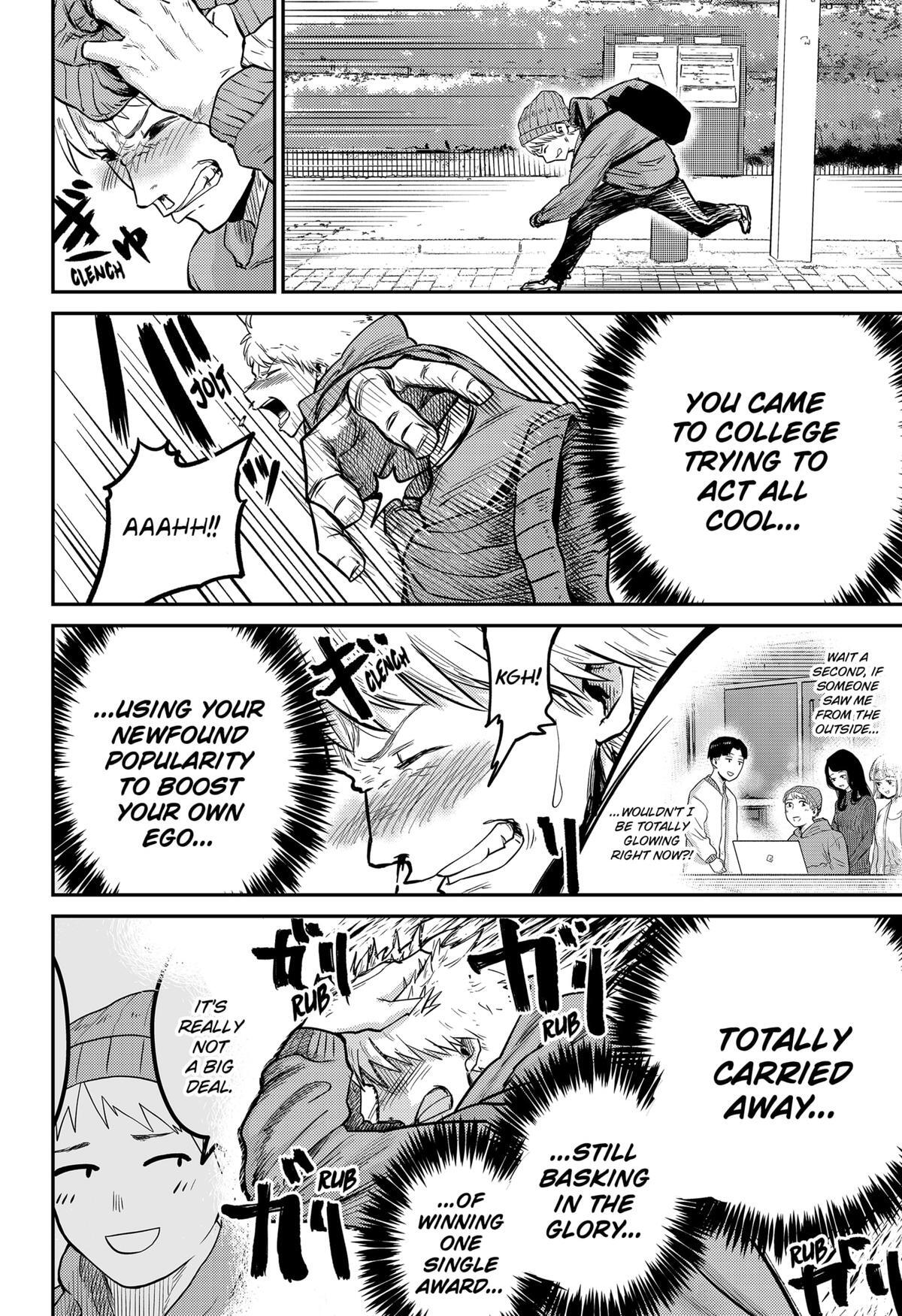 Read Kunigei - Okuni University Art Department Film Program Manga Online