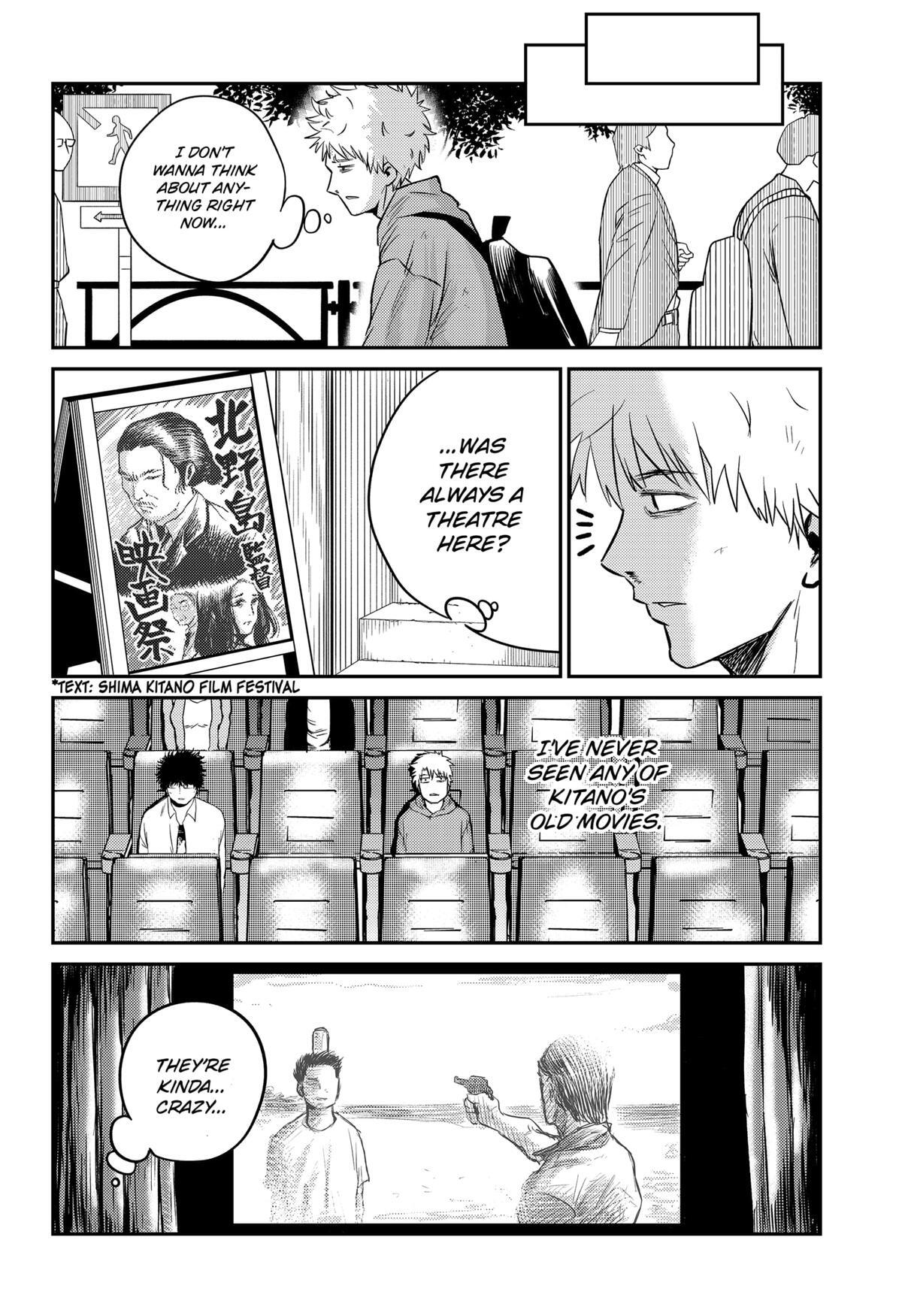 Read Kunigei - Okuni University Art Department Film Program Manga Online