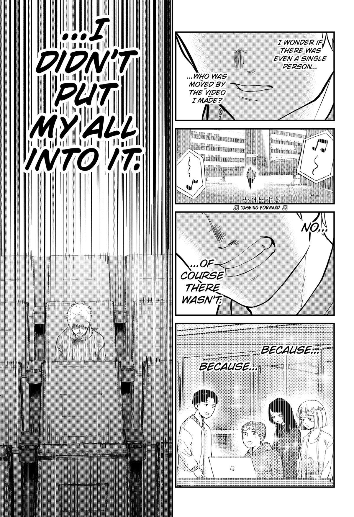 Read Kunigei - Okuni University Art Department Film Program Manga Online