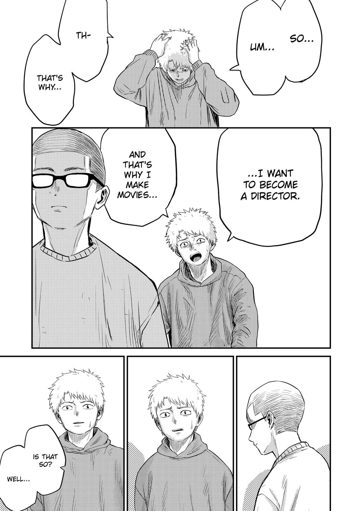 Read Kunigei - Okuni University Art Department Film Program Manga Online