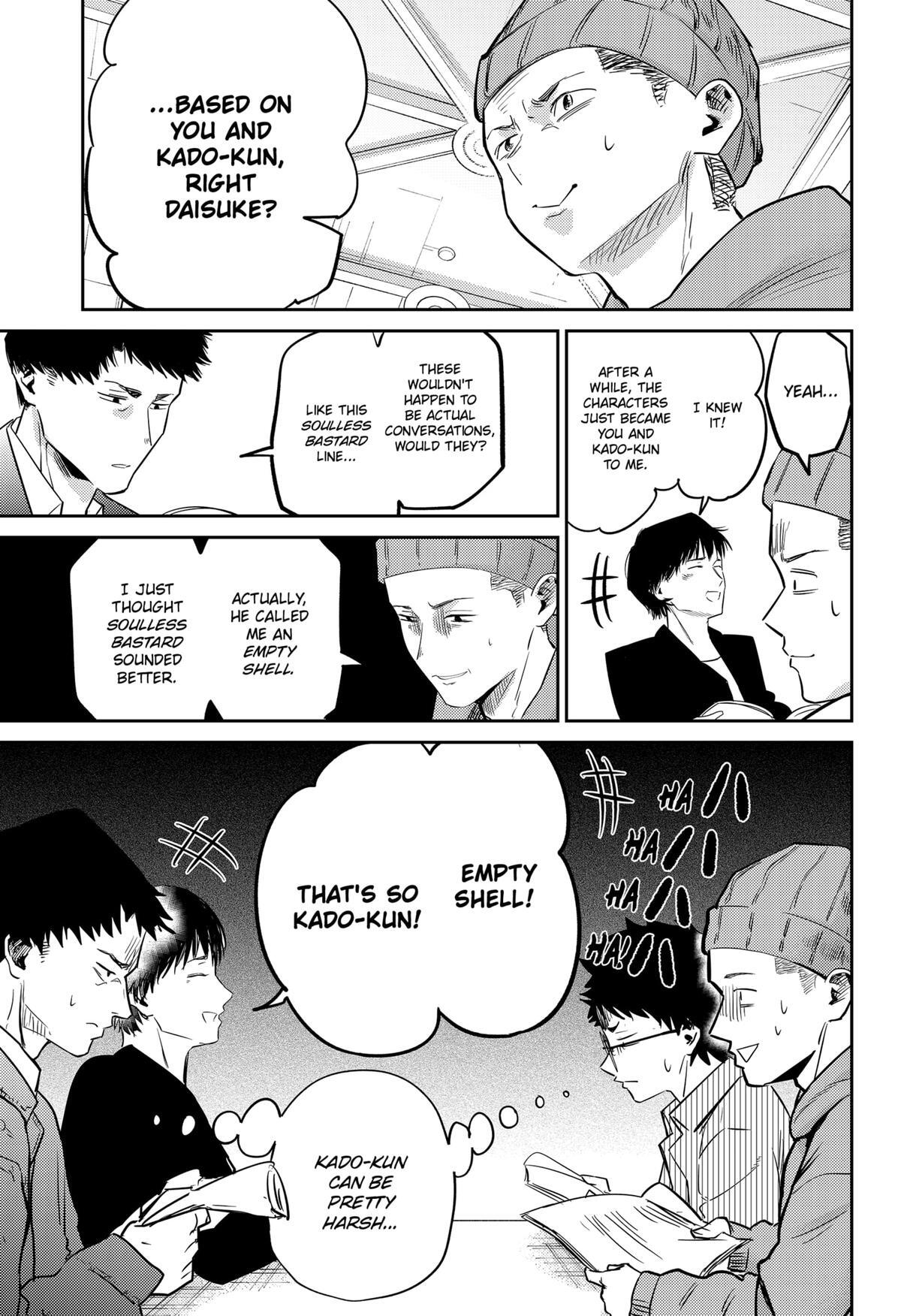 Read Kunigei - Okuni University Art Department Film Program Manga Online