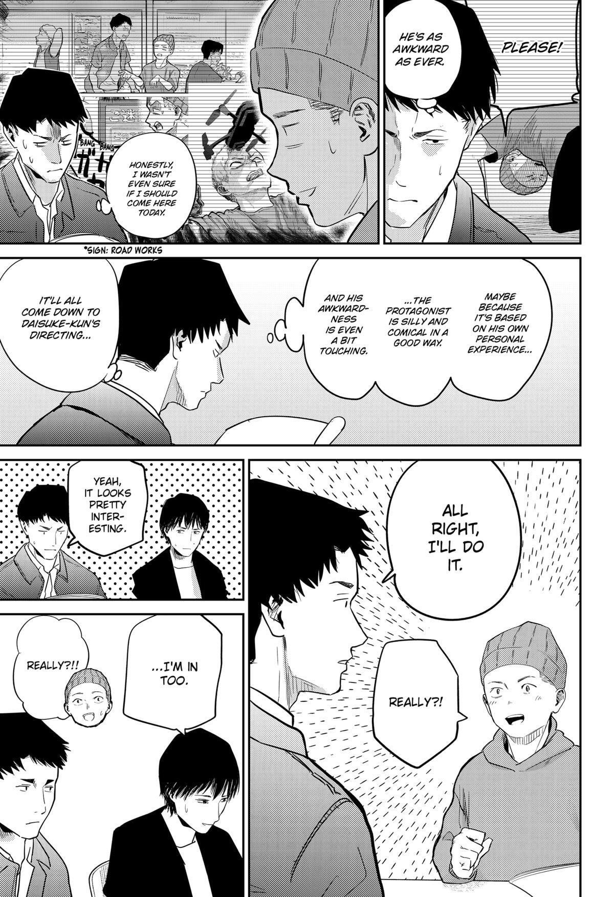 Read Kunigei - Okuni University Art Department Film Program Manga Online