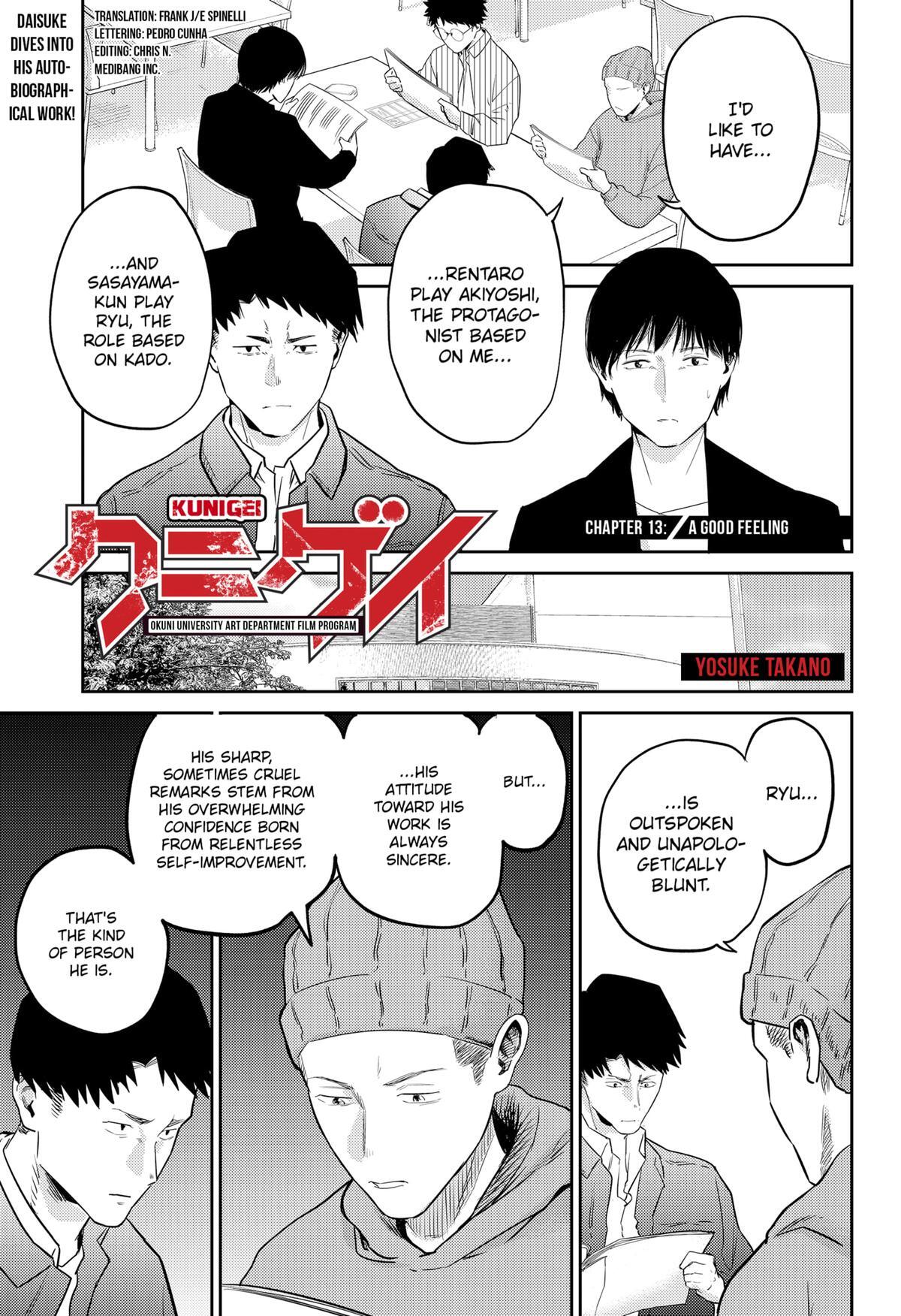 Read Kunigei - Okuni University Art Department Film Program Manga Online