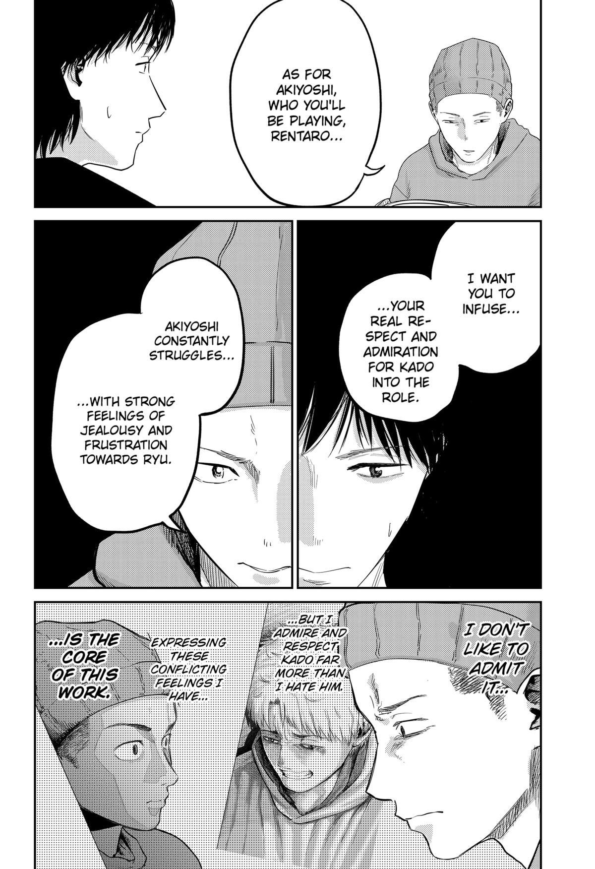 Read Kunigei - Okuni University Art Department Film Program Manga Online