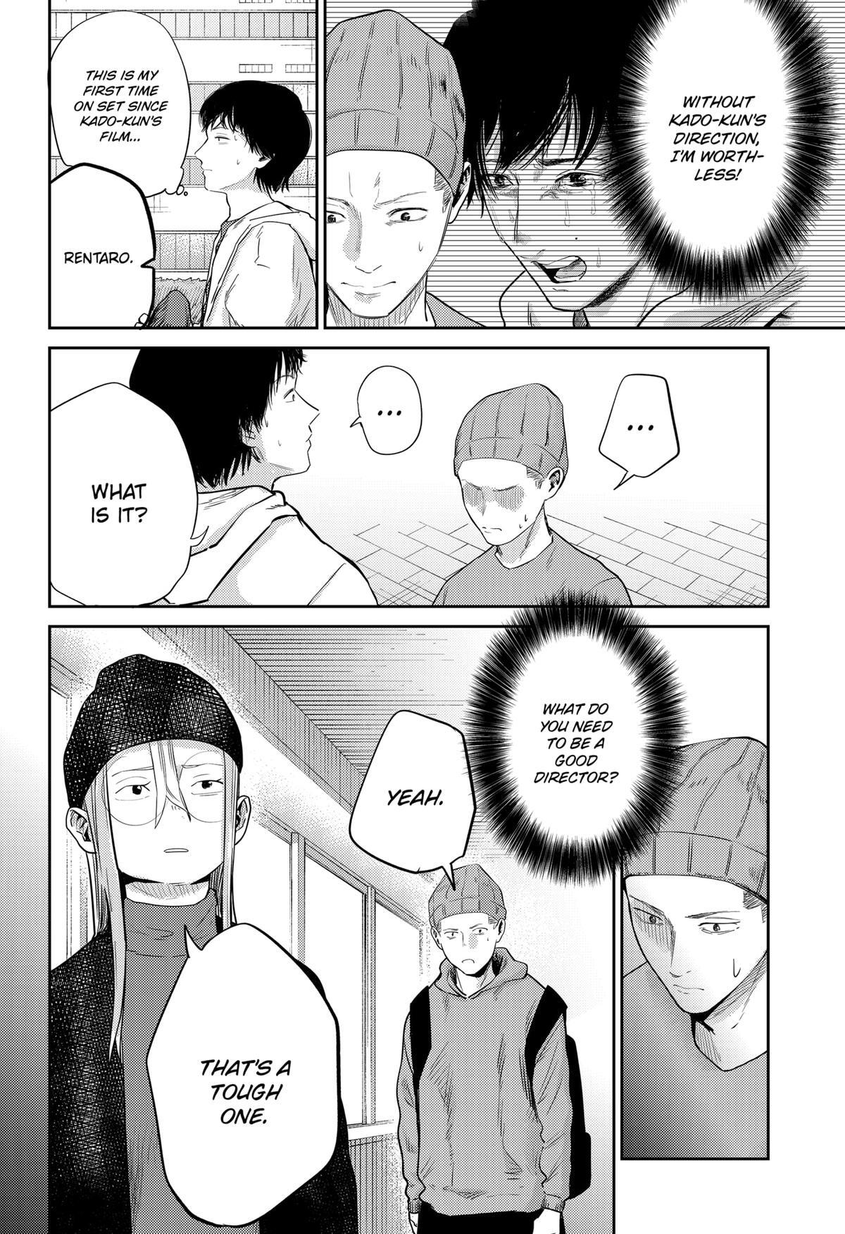 Read Kunigei - Okuni University Art Department Film Program Manga Online