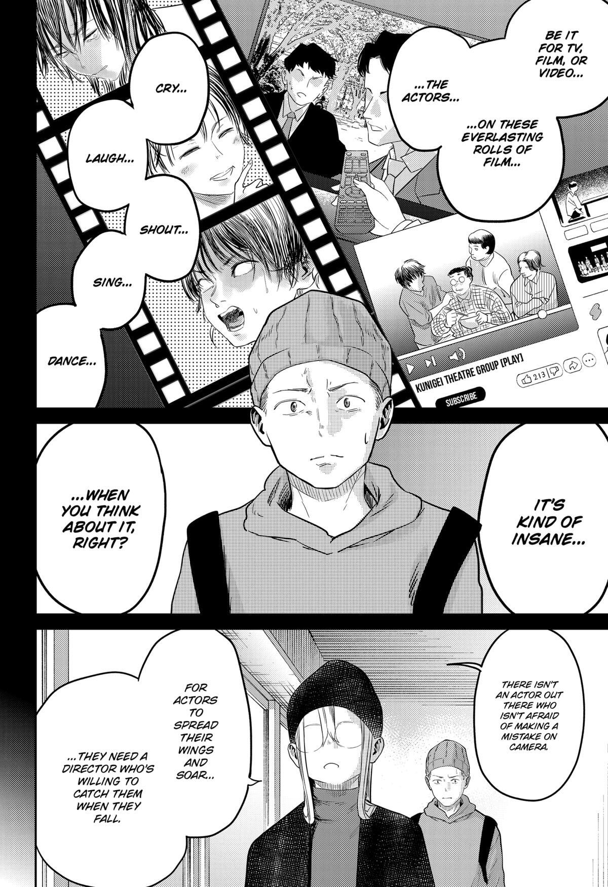 Read Kunigei - Okuni University Art Department Film Program Manga Online