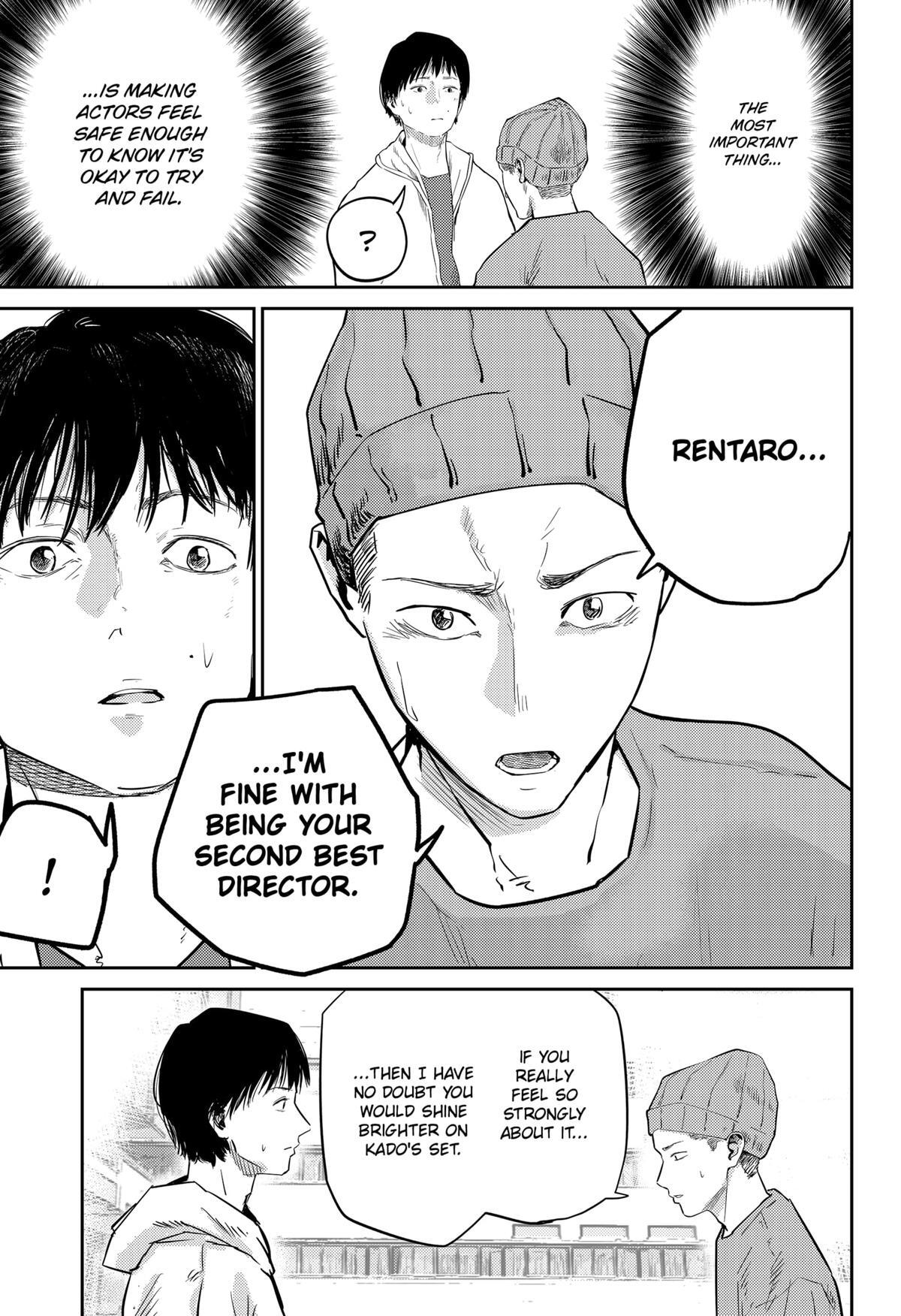 Read Kunigei - Okuni University Art Department Film Program Manga Online