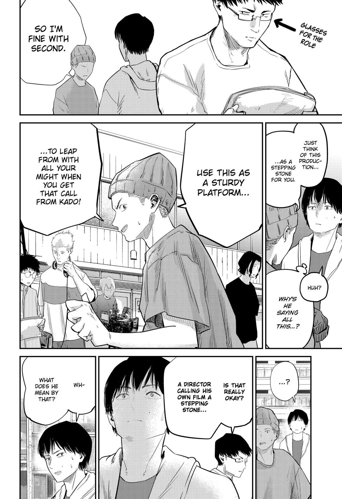 Read Kunigei - Okuni University Art Department Film Program Manga Online